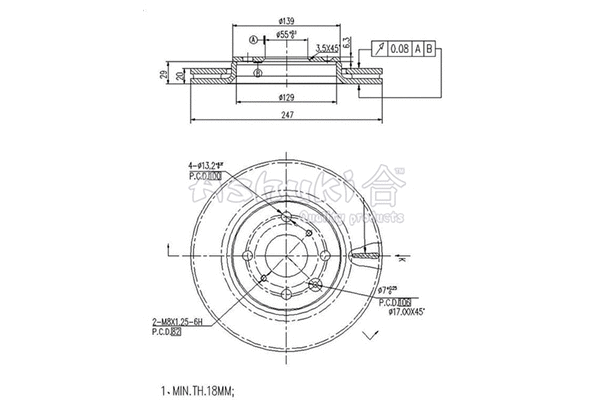 Brake Disc (T602-86)
