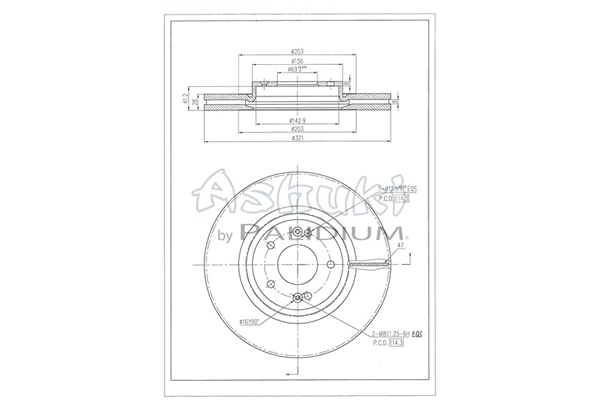 Brake Disc (Y089-74)