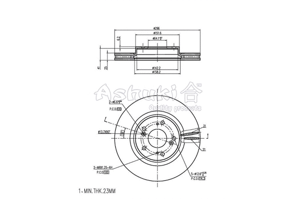 Brake Disc (H038-19)