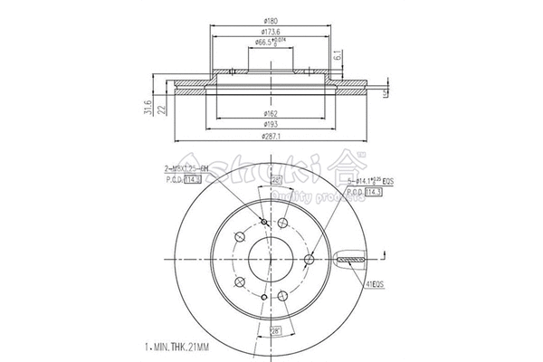 Brake Disc (D097-60)