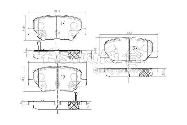 Brake Pad Set, disc brake (C012-09)