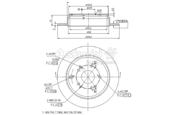 Brake Disc (0993-0304)