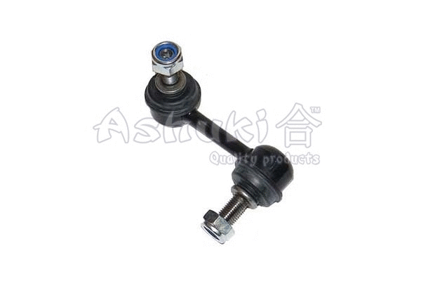 Link/Coupling Rod, stabiliser bar (1467-2204)