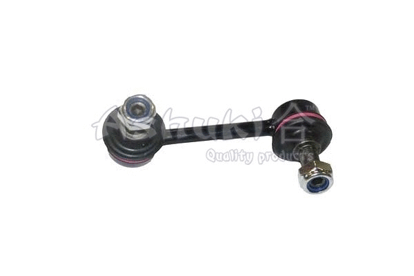 Link/Coupling Rod, stabiliser bar (H589-29)