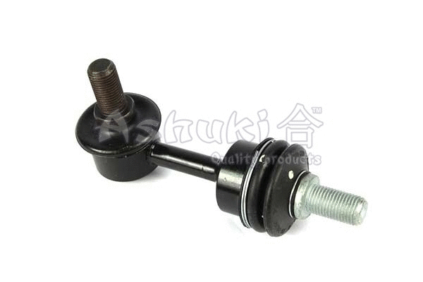 Link/Coupling Rod, stabiliser bar (I845-17)