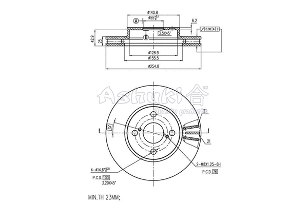 Brake Disc (0990-5312)