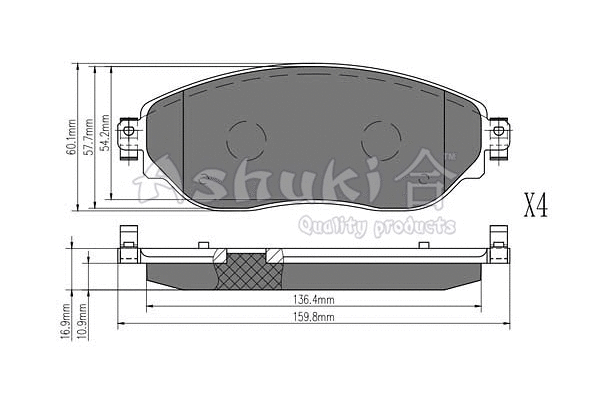 Brake Pad Set, disc brake (N009-81)