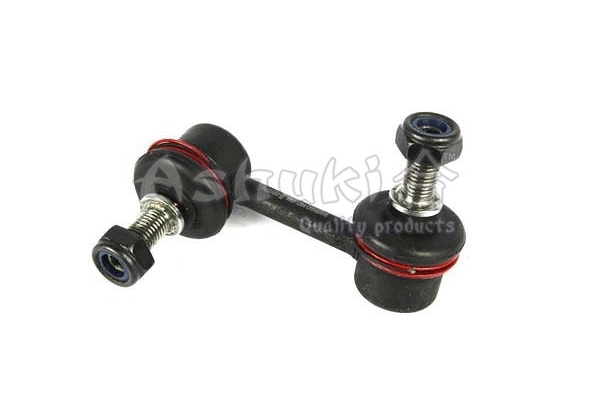 Link/Coupling Rod, stabiliser bar (1467-1204)