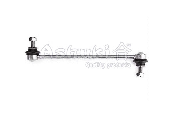 Link/Coupling Rod, stabiliser bar (1488-9201)