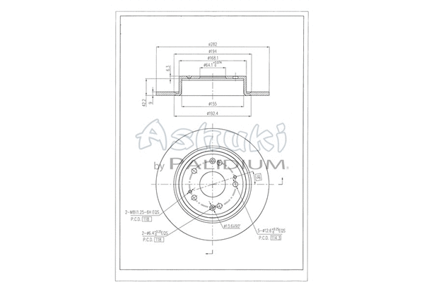 Brake Disc (H039-83)