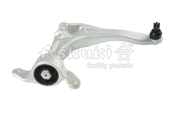 Control/Trailing Arm, wheel suspension (1473-7204)
