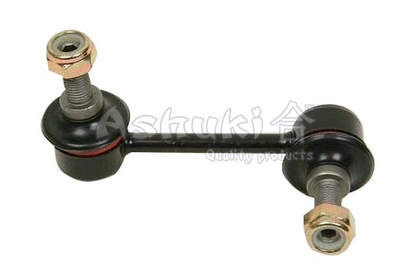Link/Coupling Rod, stabiliser bar (1467-4104)