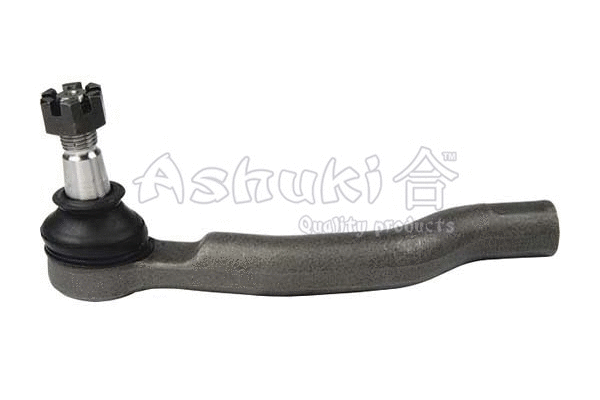 Tie Rod End (1446-4011)