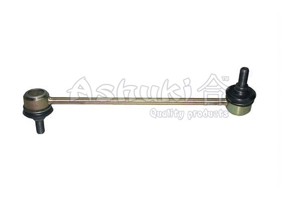 Link/Coupling Rod, stabiliser bar (1491-6130)