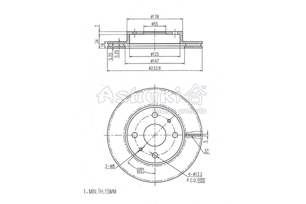 Brake Disc (D097-25)