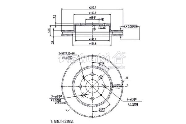 Brake Disc (I032-25)