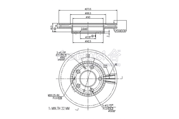 Brake Disc (M616-05)