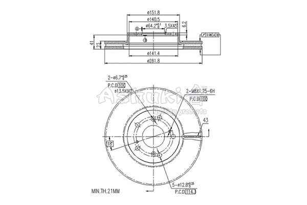 Brake Disc (0990-8404)
