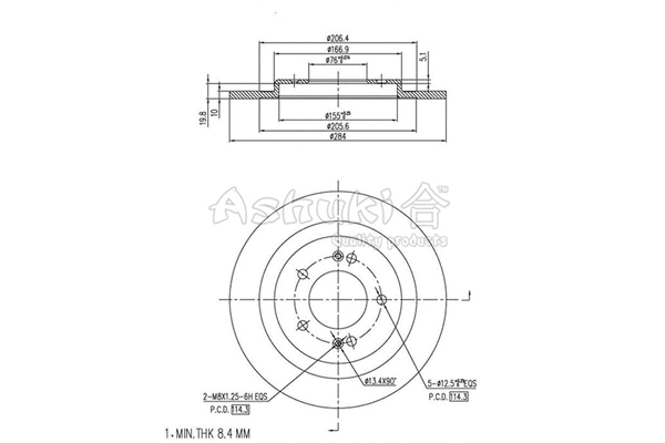Brake Disc (Y089-53)