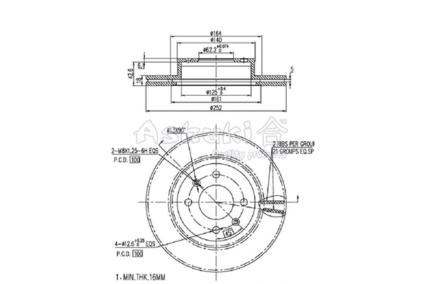 Brake Disc (I032-45)