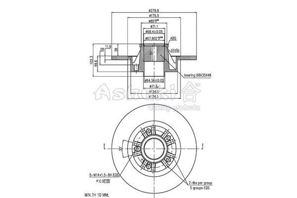 Brake Disc (N014-65C)