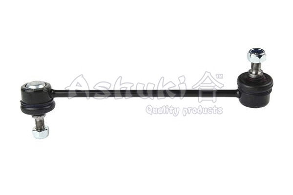 Link/Coupling Rod, stabiliser bar (1491-4250)