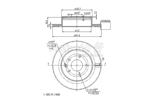 Brake Disc (0993-3401)