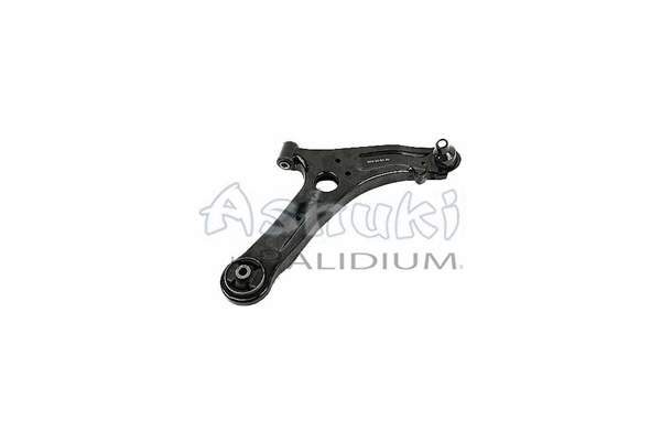 Control/Trailing Arm, wheel suspension (I875-50)