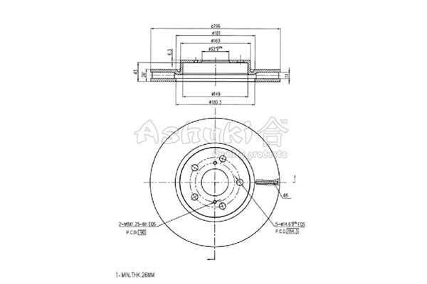 Brake Disc (T603-39)