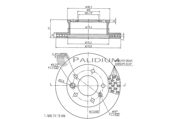 Brake Disc (P330-051)