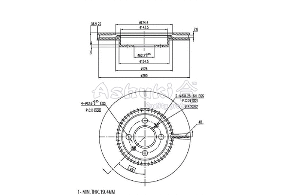Brake Disc (I032-28)