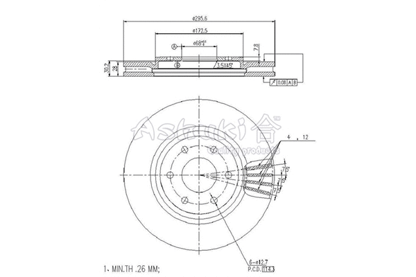 Brake Disc (N013-93)