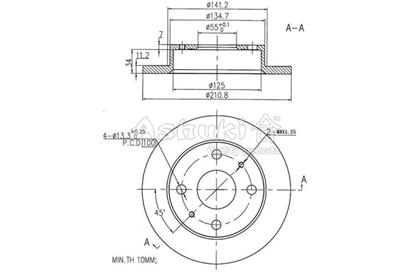 Brake Disc (0990-5206)