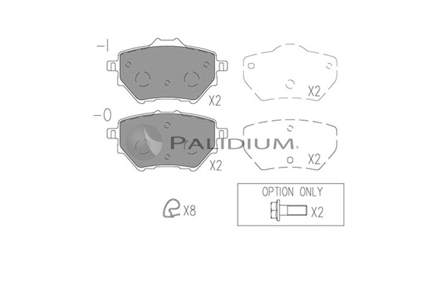 Brake Pad Set, disc brake (P1-1532)