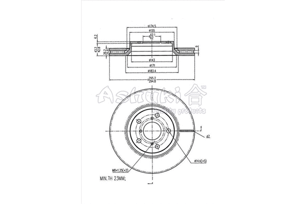 Brake Disc (0990-0612)
