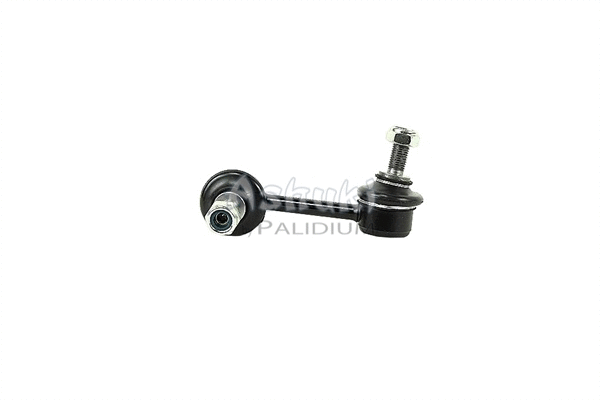 Link/Coupling Rod, stabiliser bar (H589-53)
