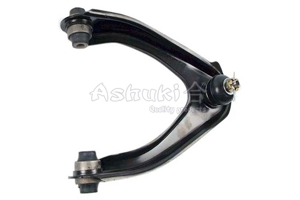 Control/Trailing Arm, wheel suspension (1476-8004)