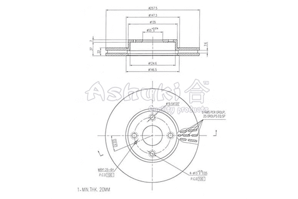 Brake Disc (M606-60)