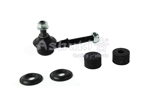 Link/Coupling Rod, stabiliser bar (C869-40)