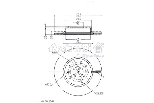 Brake Disc (K016-40)
