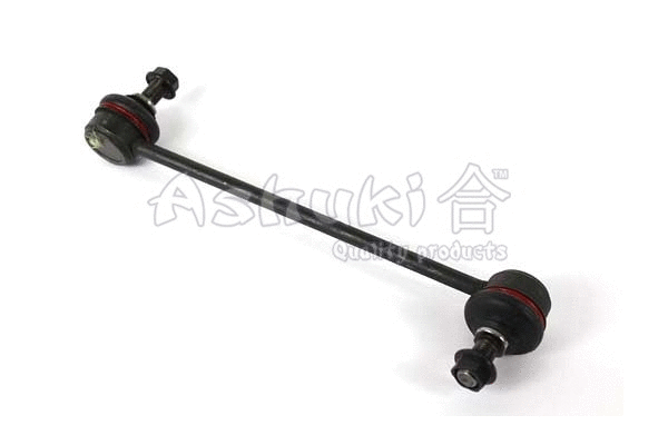 Link/Coupling Rod, stabiliser bar (1491-5250)