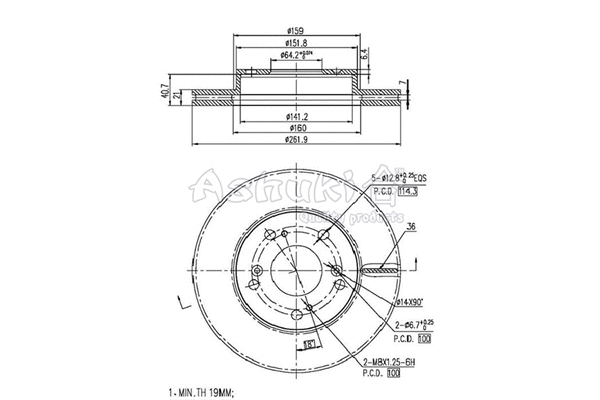 Brake Disc (H037-75)