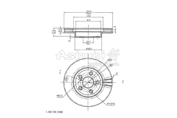 Brake Disc (T603-83)