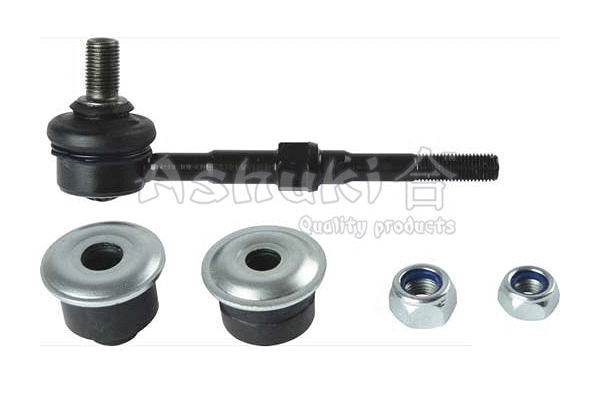Link/Coupling Rod, stabiliser bar (1467-6402)