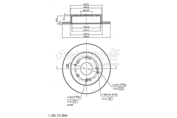 Brake Disc (0993-2304)