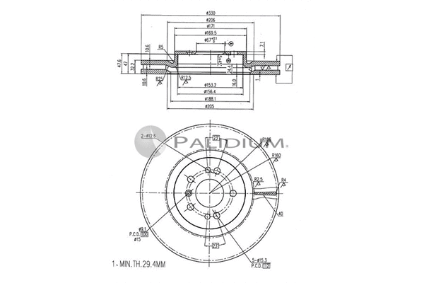 Brake Disc (P330-153)