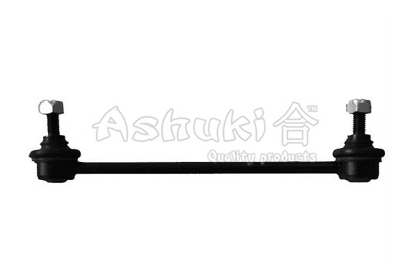Link/Coupling Rod, stabiliser bar (H589-23)