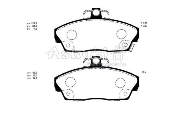 Brake Pad Set, disc brake (H025-17)