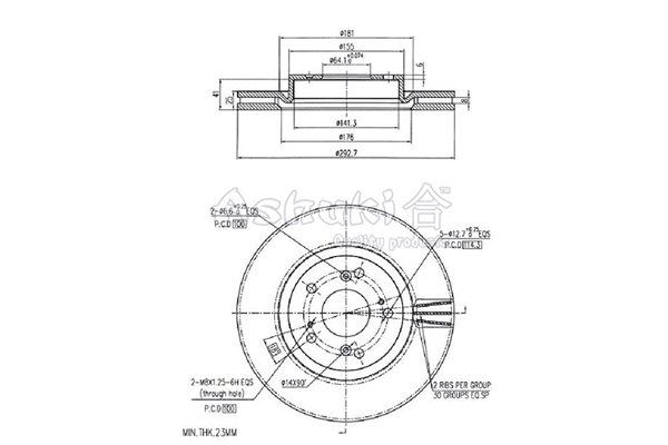 Brake Disc (H039-78)