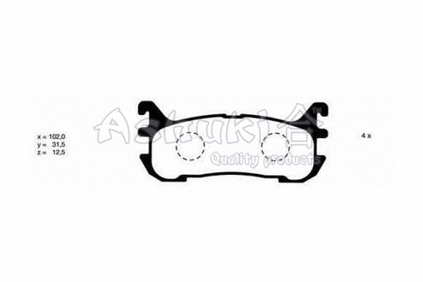Brake Pad Set, disc brake (M075-25)